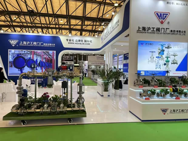 上海滬工閥門廠參展第26屆中國環博會圖片(7)